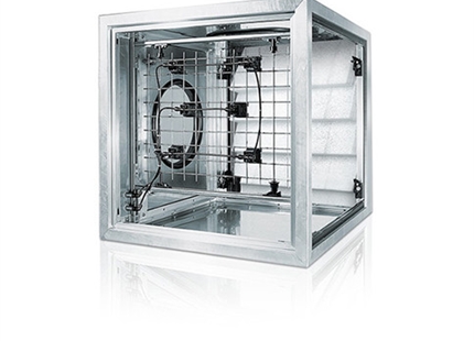 Humidificateurs adiabatique